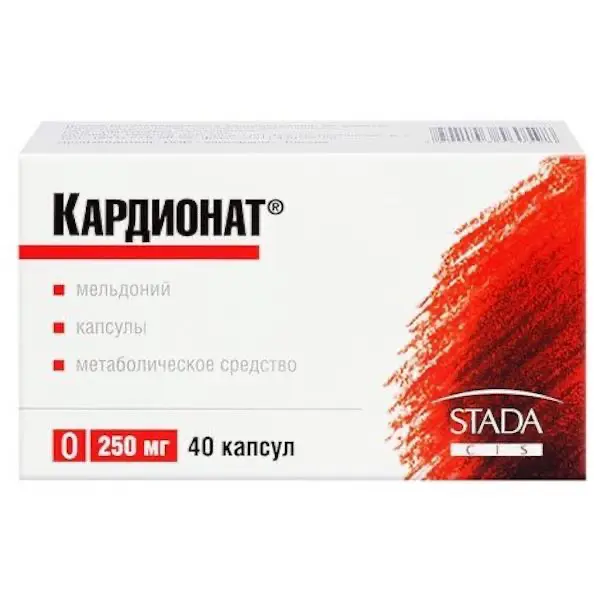 Meldonium (Cardionate) 250 mg - [40 capsules]