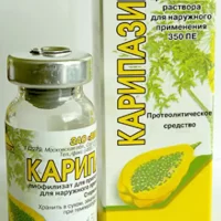 Papain (Caripazym) lyophilisate 350 PU - [10 ml vial]