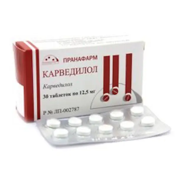 Carvedilol 12.5 mg - [30 tablets]
