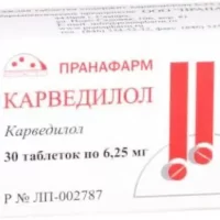 Carvedilol 6.25 mg - [30 tablets]