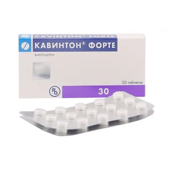 Vinpocetine (Cavinton forte) 10 mg - [30 tablets]