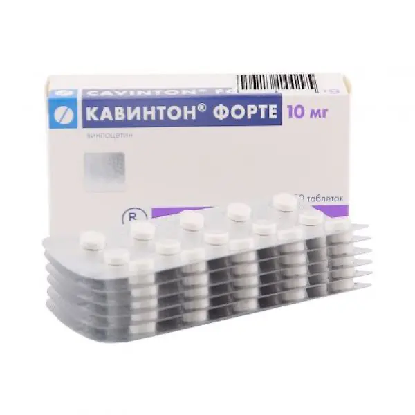 Vinpocetine (Cavinton forte) 10 mg - [90 tablets]