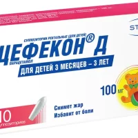 Paracetamol (Cefecon D for kids) rectal 100 mg - [10 suppositories]