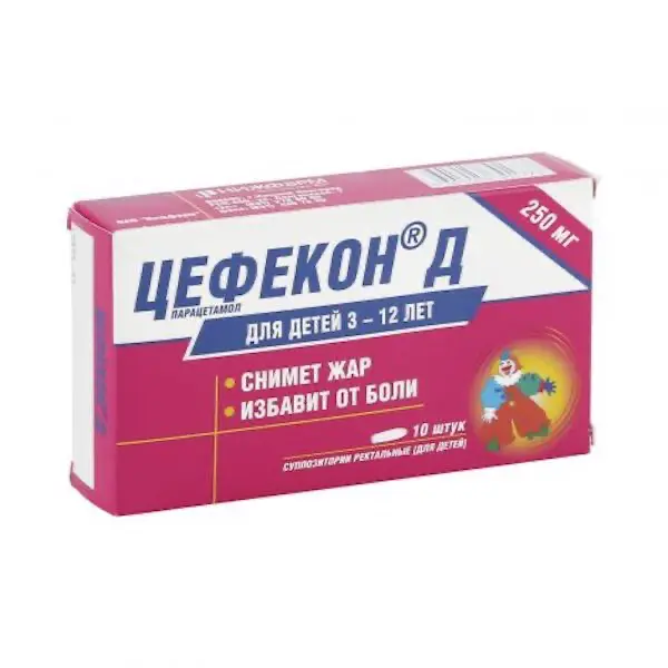 Paracetamol (Cefecon D for kids) rectal 250 mg - [10 suppositories]