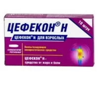 Caffeine, naproxen, salicylamide (Cefecon H) rectal - [10 suppositories]