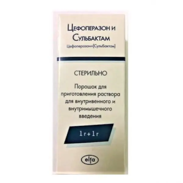 Cefoperazone + Sulbactam injections - [1 g vial]