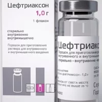 Ceftriaxone injections 1 g - [50 vials]