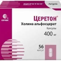 Choline alfoscerate (Cereton) 400 mg - [56 capsules]