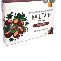 Chestnut + Rutin Venotonic 100 mg - [40 tablets]