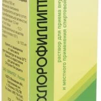 Eucalyptus extract (Chlorophyllipt) alcohol solution 1% - [50 ml vial]