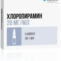 Chloropyramine injections 20 mg/ml 1 ml - [5 ampoules]