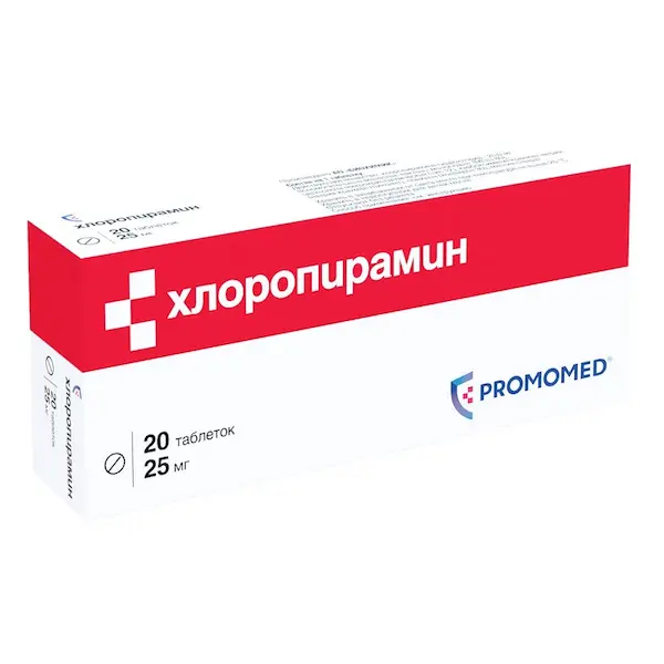 Chloropyramine 25 mg - [20 tablets]