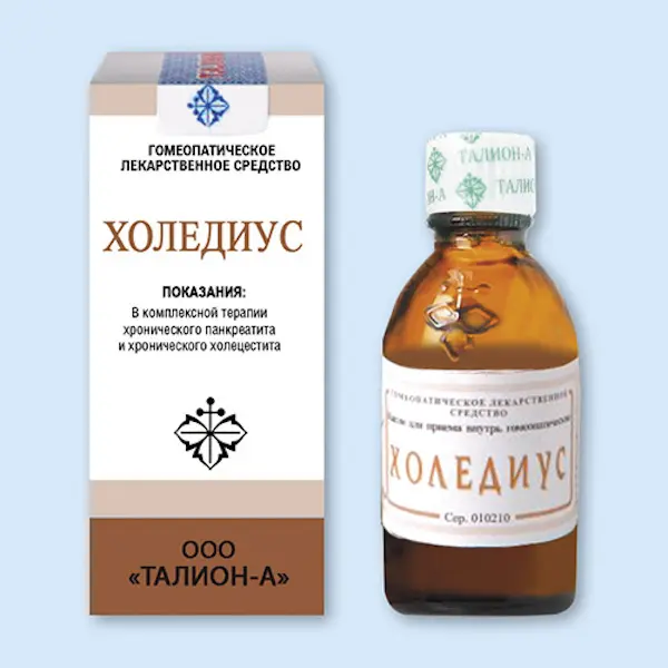 Chelidonium majus, silybum marianum (Choledius) homeopatic oral drops - [25 ml vial]
