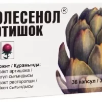 Extracts of artichoke, milk thistle (Cholesenol Artichoke) 400 mg - [36 capsules]