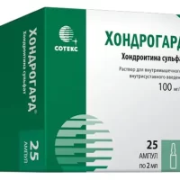Chondroitin sulfate (Chondroguard) intramuscular 100 mg/ml 2 ml - [25 ampoules]