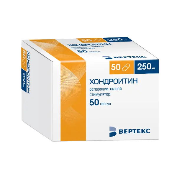 Chondroitin 250 mg - [50 capsules]