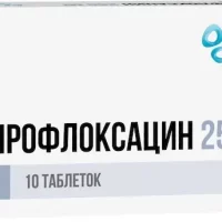 Ciprofloxacin 250 mg - [10 tablets]
