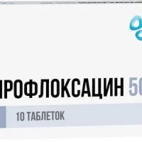 Ciprofloxacin 500 mg [10 tablets]