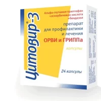 Cytovir-3
