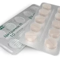 Citramon P [10 tablets]
