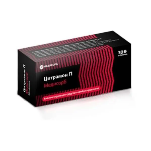 Citramon P tablets [30 tablets]