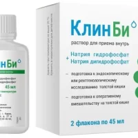 Sodium hydrogen phosphate, sodium dihydrogen phosphate (Clean Be) solution 45 ml - [2 vials]