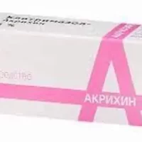 Clotrimazole for external use 1% - [15 ml vial]