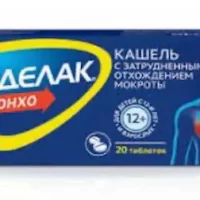 Ambroxol hydrochloride, sodium glycyrrhizinate, thermopsis extract (Codelac Broncho) - [20 tablets]