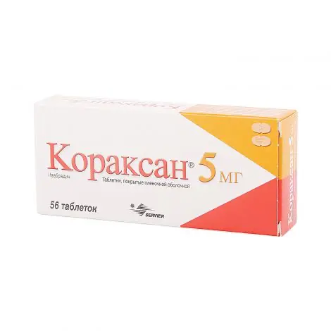 Ivabradine (Coraxan) 5 mg - [56 tablets]
