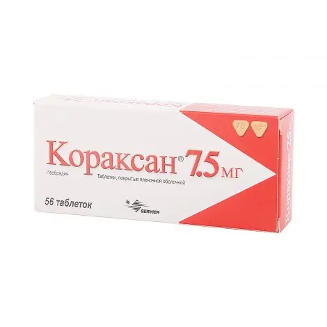 Ivabradine (Coraxan) 7.5 mg - [56 tablets]