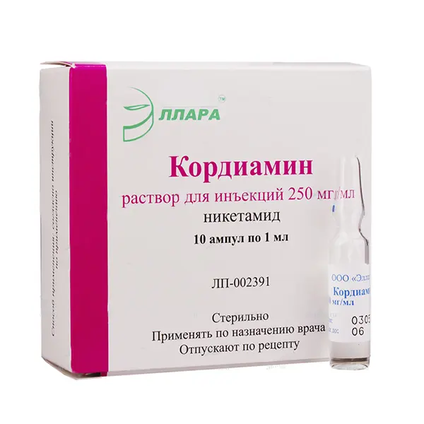 Nikethamide (Cordiamin) solution fot injections 250 mg/ml 2 ml - [10 ampoules]