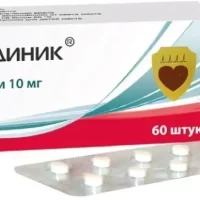 Nicorandil (Cordinic) 10 mg - [60 tablets]
