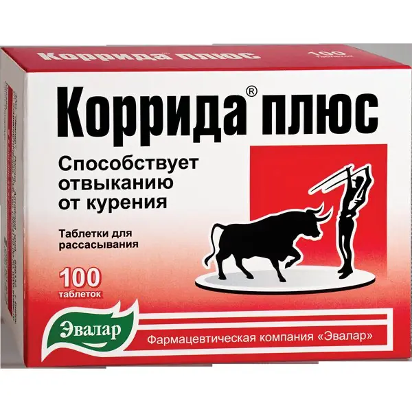 Calamus marsh, peppermint (Corrida Evalar) 530 mg - [100 tablets]