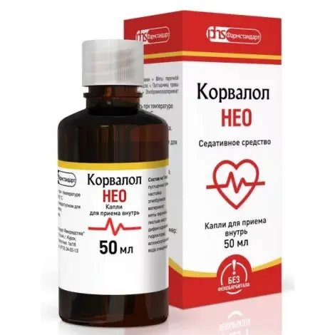 Phenobarbital, ethyl alpha-bromoisovalerate, motherwort tincture (Corvalol NEO) drops - [50 ml vial]