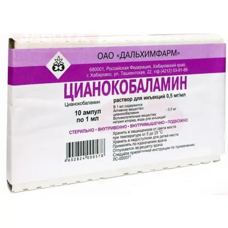 Cyanocobalamin injections 500 mcg 1 ml