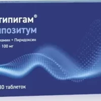 Citipigam compositum [30 tablets]