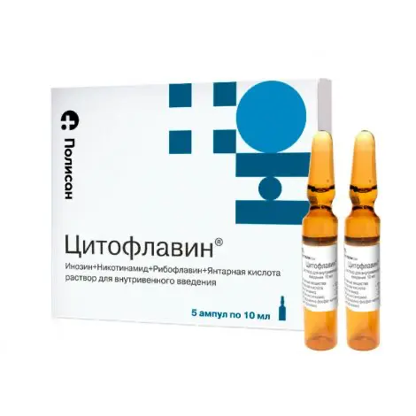 Cytoflavin intravenous 10 ml [5 ampoules]