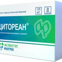 Cytorean 125 mg [60 tablets]