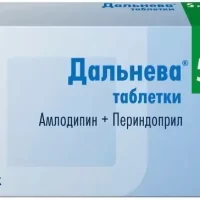 Amlodipine, perindopril (Dalneva) 5 mg + 8 mg - [30 tablets]