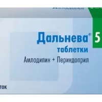 Amlodipine, perindopril (Dalneva) 5 mg + 8 mg - [90 tablets]