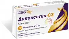 Dapoxetine 30 mg - [10 tablets]