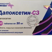 Dapoxetine 30 mg - [30 tablets]