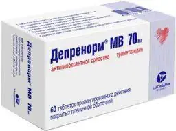 Trimetazidine (Deprenorm OD) XR 70 mg - [60 tablets]