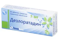 Desloratadine 5 mg - [30 tablets]