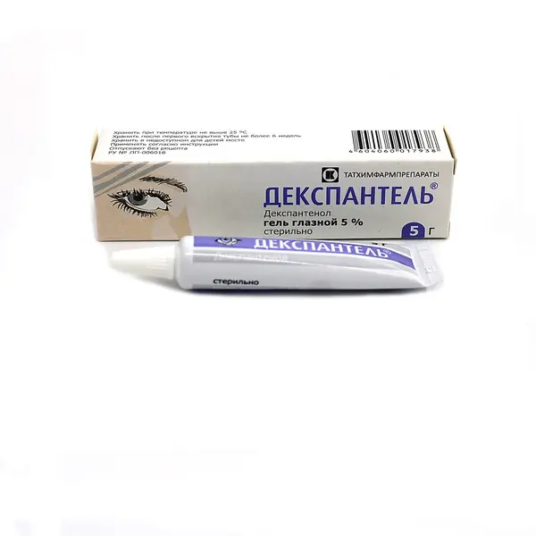 Dexpanthenol (Dexpantel) eye gel 5% - [5 g tube]