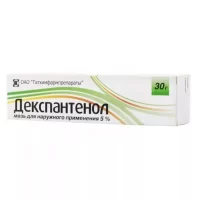 Dexpanthenol ointment 5% - [30 g vial]