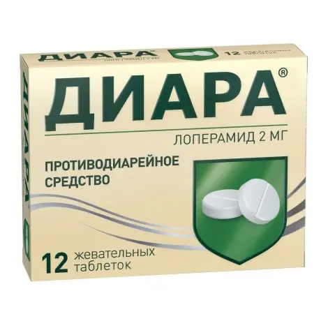 Loperamide (Diara) 2 mg - [12 tablets]