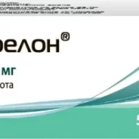 Phenosanic acid (Dibuphelon) 200 mg - [50 capsules]