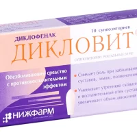 Diclofenac (Diclovit) rectal 50 mg - [10 suppositories]