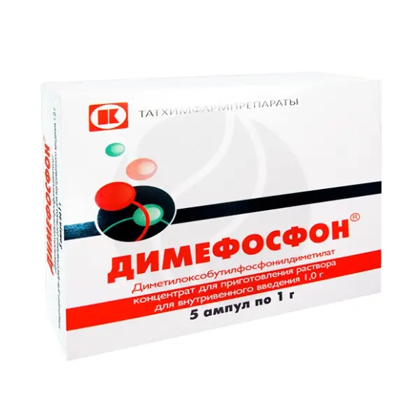 Ddimethyloxobutylphosphonyl dimethylate (Dimephosphon) intravenous 1 g - [5 ampoules]